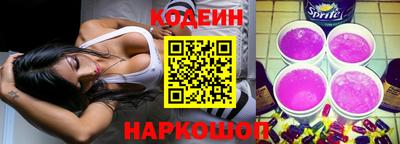 метамфетамин Нягань