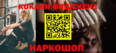 прущий лед Обнинск