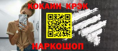 метамфетамин Нягань