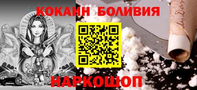 метамфетамин Нягань