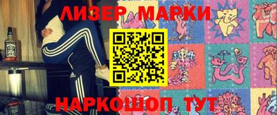 прущие грибы Обь