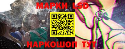 прущие грибы Обь