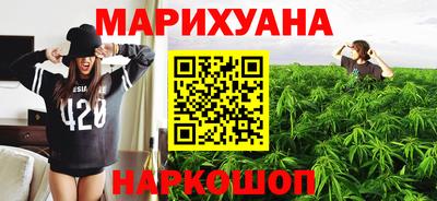 прущие грибы Обь