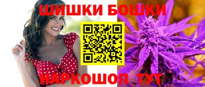 метамфетамин Нягань
