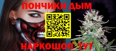 прущие грибы Обь