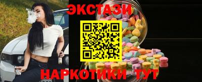 метамфетамин Нягань