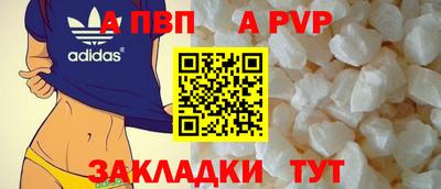 метамфетамин Нягань