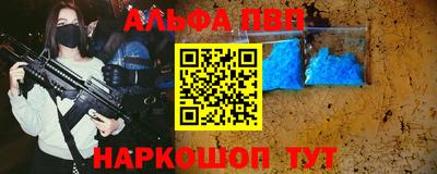прущие грибы Обь
