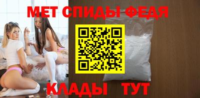 прущий лед Обнинск