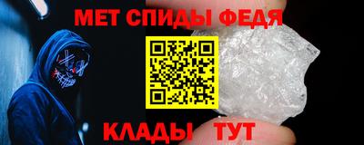 прущие грибы Обь