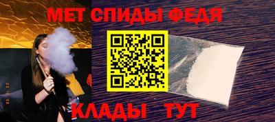 прущие грибы Обь