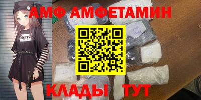 метамфетамин Нягань