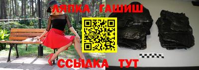 прущий лед Обнинск