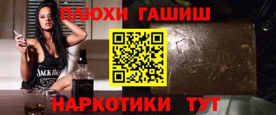 прущий лед Обнинск
