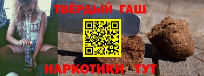 метамфетамин Нягань