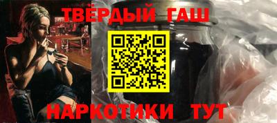 метамфетамин Нягань