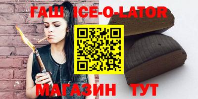 метамфетамин Нягань
