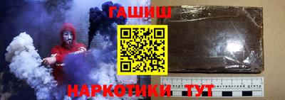 метамфетамин Нягань