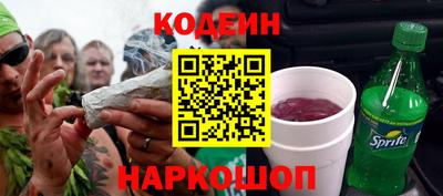 прущий лед Обнинск